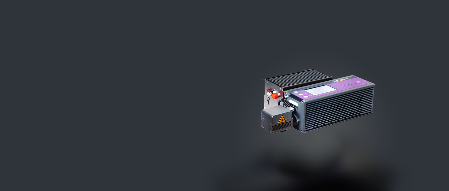 英碼特二氧化碳激光機(jī)