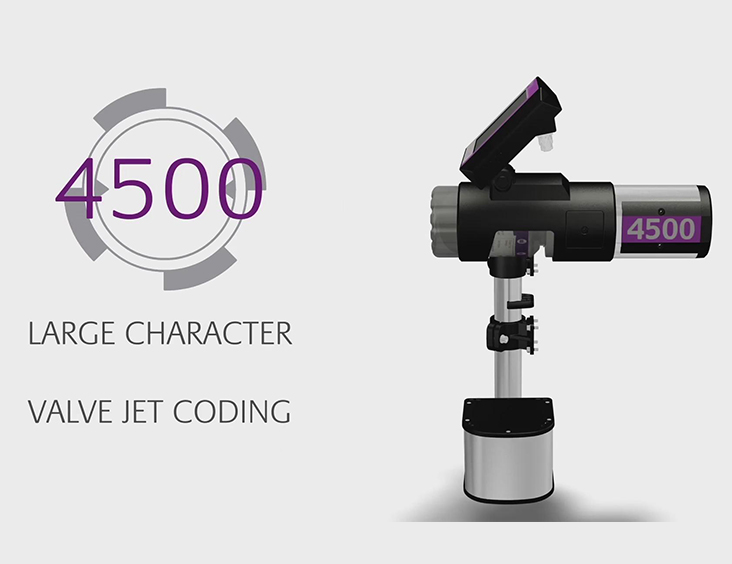 馬肯依瑪士4500大字符噴碼機(jī)