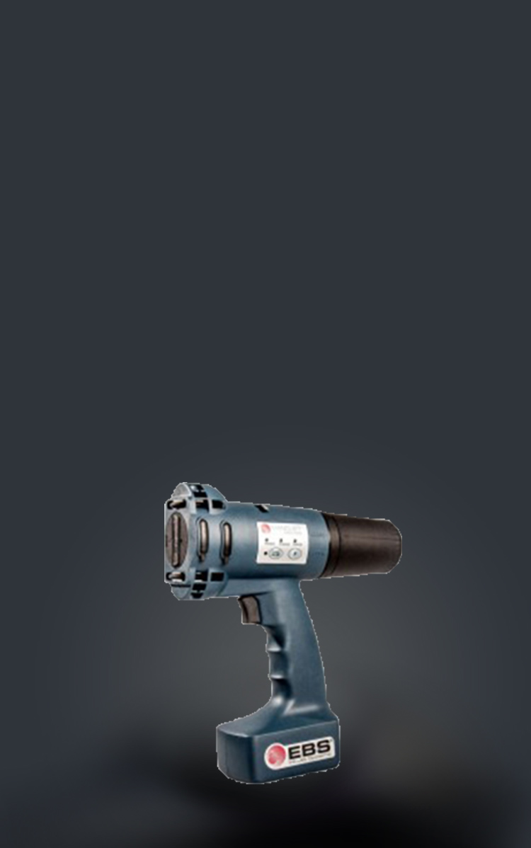 德國(guó)EBS250手持噴碼機(jī)