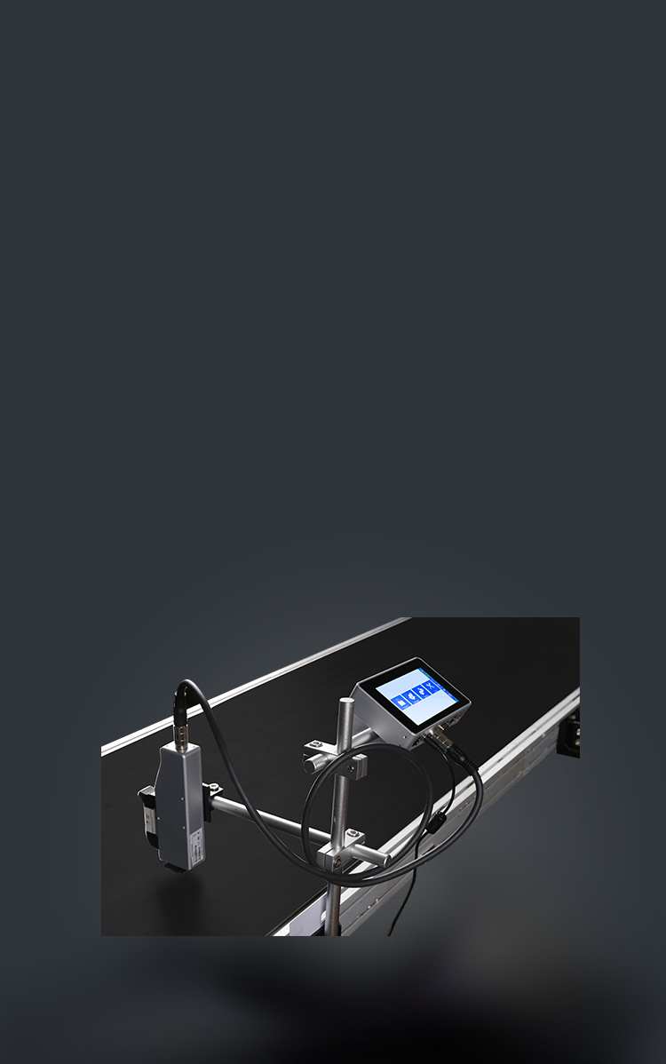 英碼特高解析噴碼機(jī)