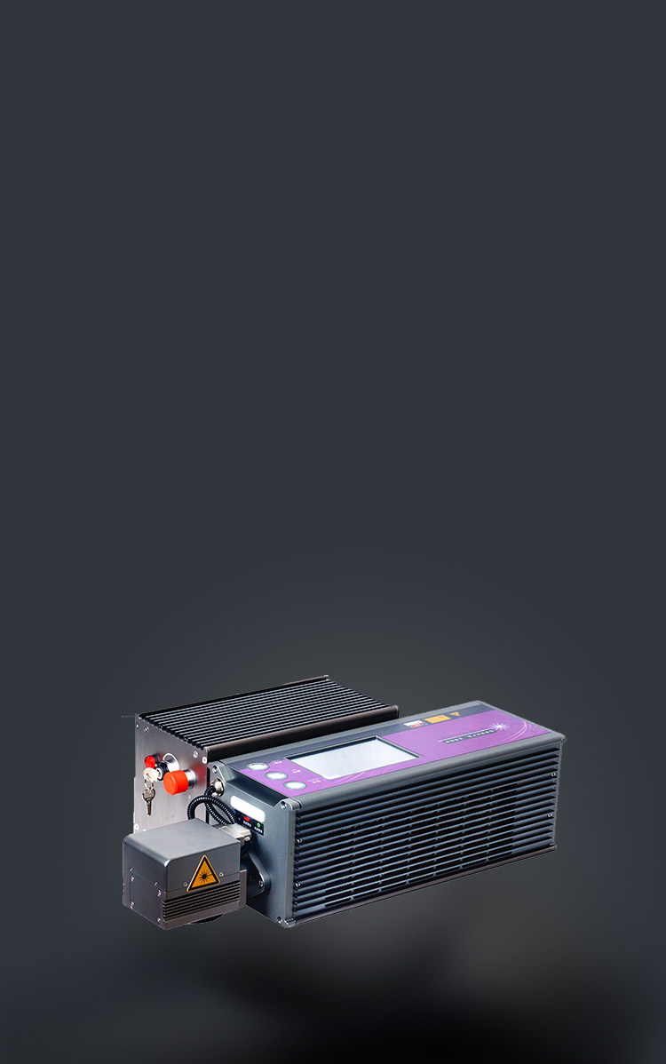 英碼特二氧化碳激光機(jī)