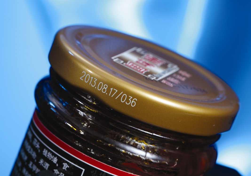 光纖激光噴碼機工作原理與應(yīng)用說明