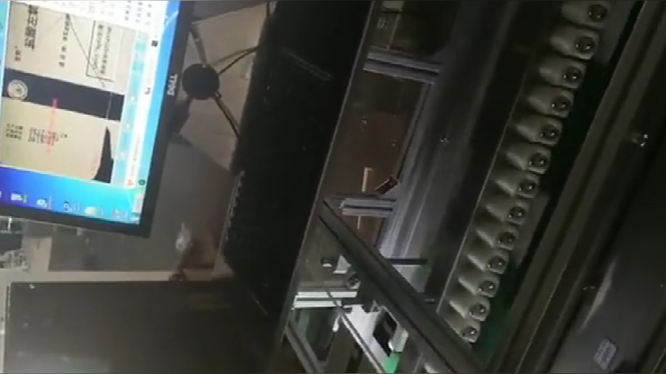 分頁噴碼機(jī)檢測剔除收料系統(tǒng)