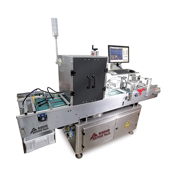 視覺(jué)檢測(cè)剔除系統(tǒng)