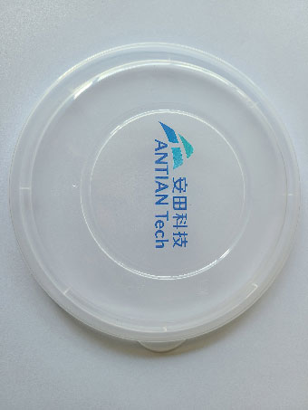 UV餐盒噴碼機的特點(全彩餐盒數(shù)碼噴碼機4+1色操作視頻)