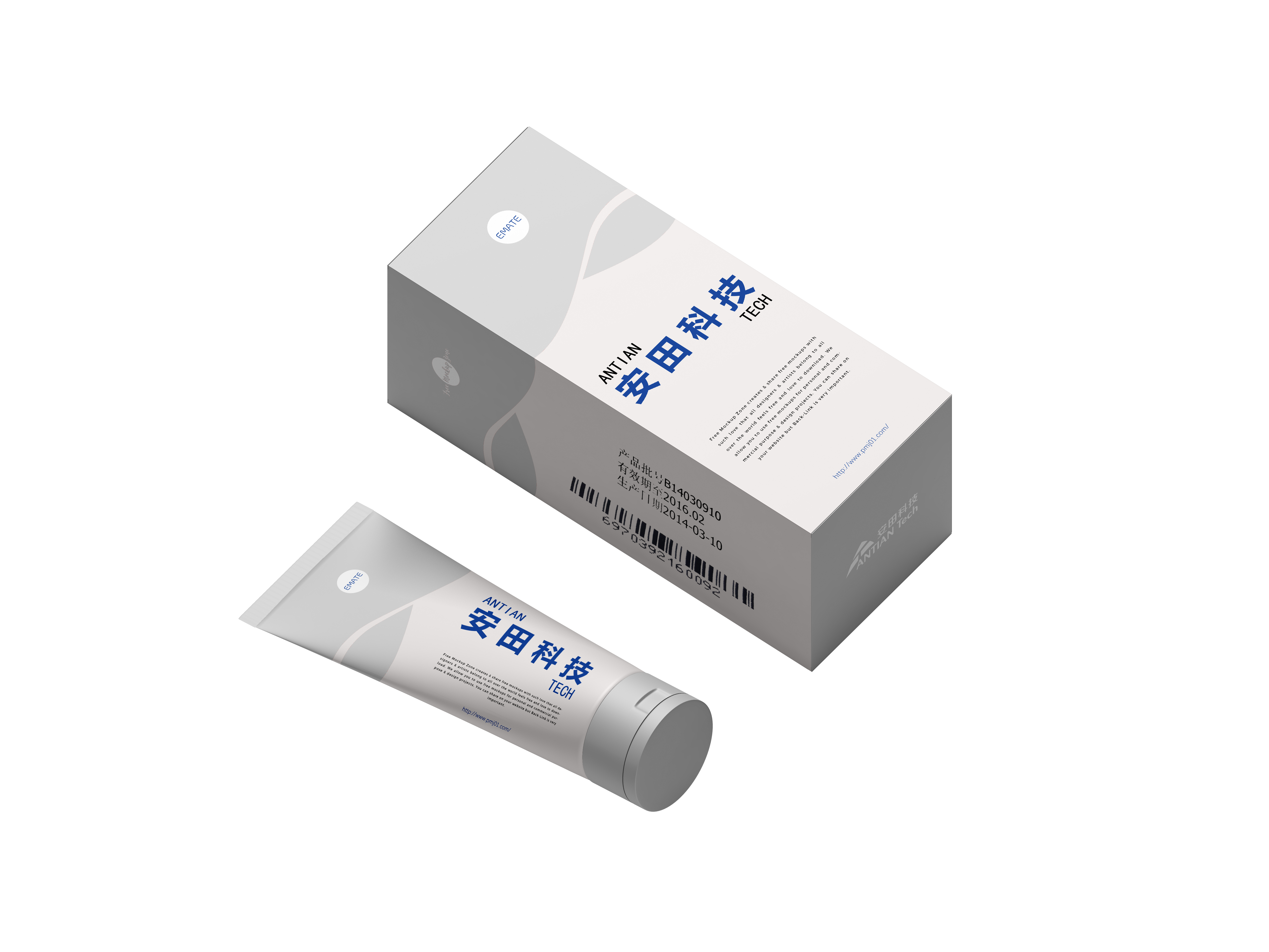 UDI整體打包解決方案