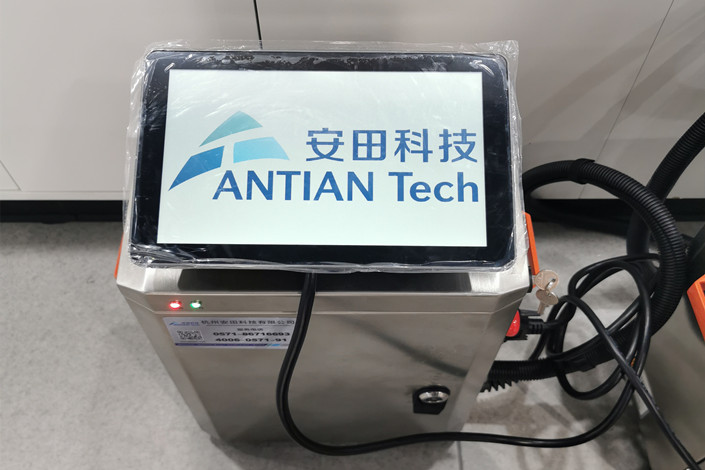 防偽噴碼機對企業(yè)有哪些幫助？