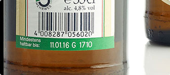 使用可變二維碼噴碼機(jī)要注意哪些問題(噴碼機(jī)油墨怎么選擇)